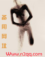 最坏罪名